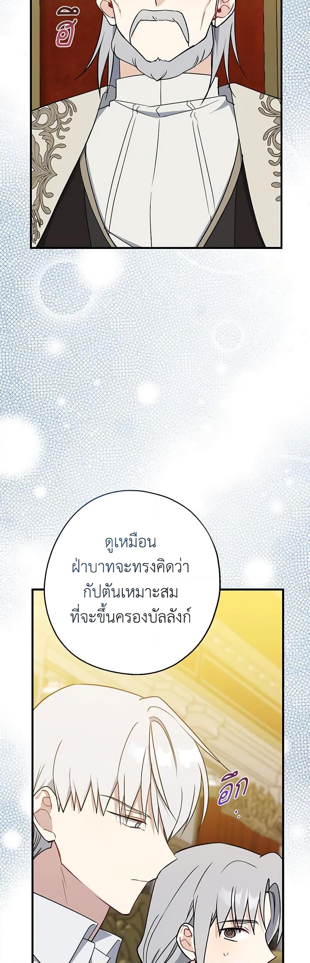 Manga-lc-com อ่านมังงะ อ่านการ์ตูน ออนไลน์ ฟรี Here Comes The Silver Spoon! ตอนที่ 1 2 3 4 5 6 7 8 9 10 11 12 13 14 ฟรี ไม่มีโฆษณา Manga-lc - อ่าน มังงะ อ่าน การ์ตูน ออนไลน์ อ่านมังงะ ฟรี