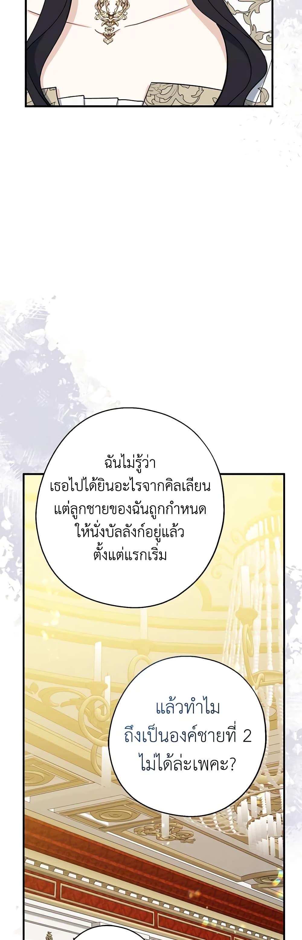 Manga-lc-com อ่านมังงะ อ่านการ์ตูน ออนไลน์ ฟรี Here Comes The Silver Spoon! ตอนที่ 1 2 3 4 5 6 7 8 9 10 11 12 13 14 ฟรี ไม่มีโฆษณา Manga-lc - อ่าน มังงะ อ่าน การ์ตูน ออนไลน์ อ่านมังงะ ฟรี