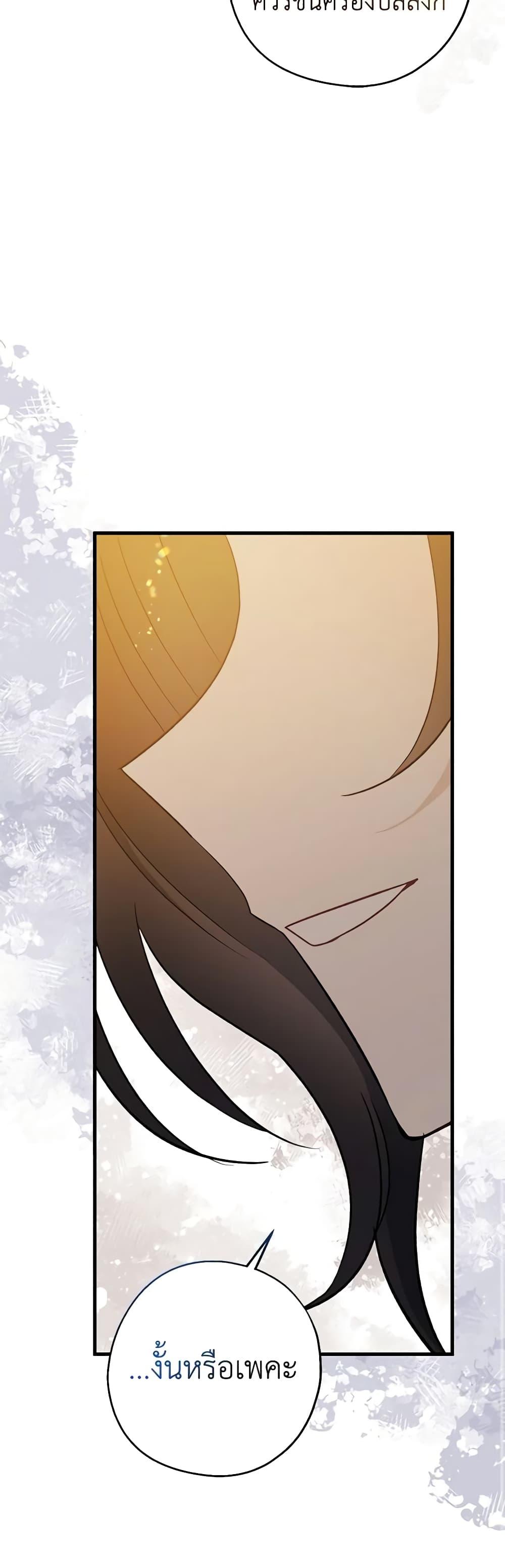 Manga-lc-com อ่านมังงะ อ่านการ์ตูน ออนไลน์ ฟรี Here Comes The Silver Spoon! ตอนที่ 1 2 3 4 5 6 7 8 9 10 11 12 13 14 ฟรี ไม่มีโฆษณา Manga-lc - อ่าน มังงะ อ่าน การ์ตูน ออนไลน์ อ่านมังงะ ฟรี