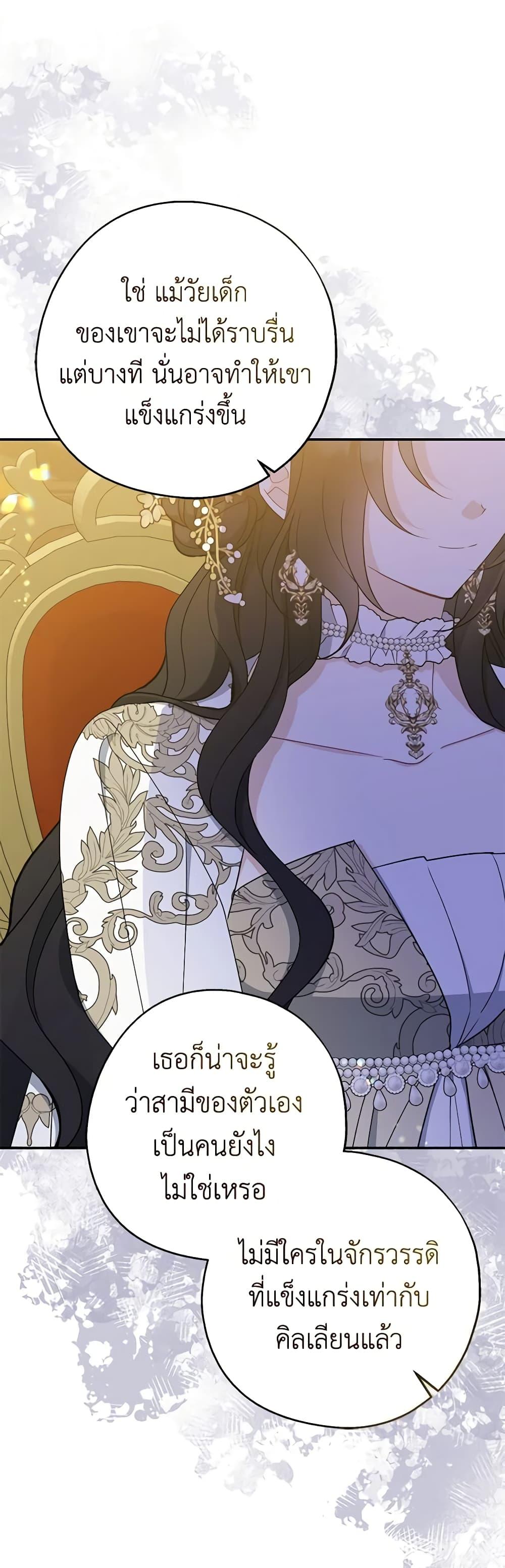 Manga-lc-com อ่านมังงะ อ่านการ์ตูน ออนไลน์ ฟรี Here Comes The Silver Spoon! ตอนที่ 1 2 3 4 5 6 7 8 9 10 11 12 13 14 ฟรี ไม่มีโฆษณา Manga-lc - อ่าน มังงะ อ่าน การ์ตูน ออนไลน์ อ่านมังงะ ฟรี