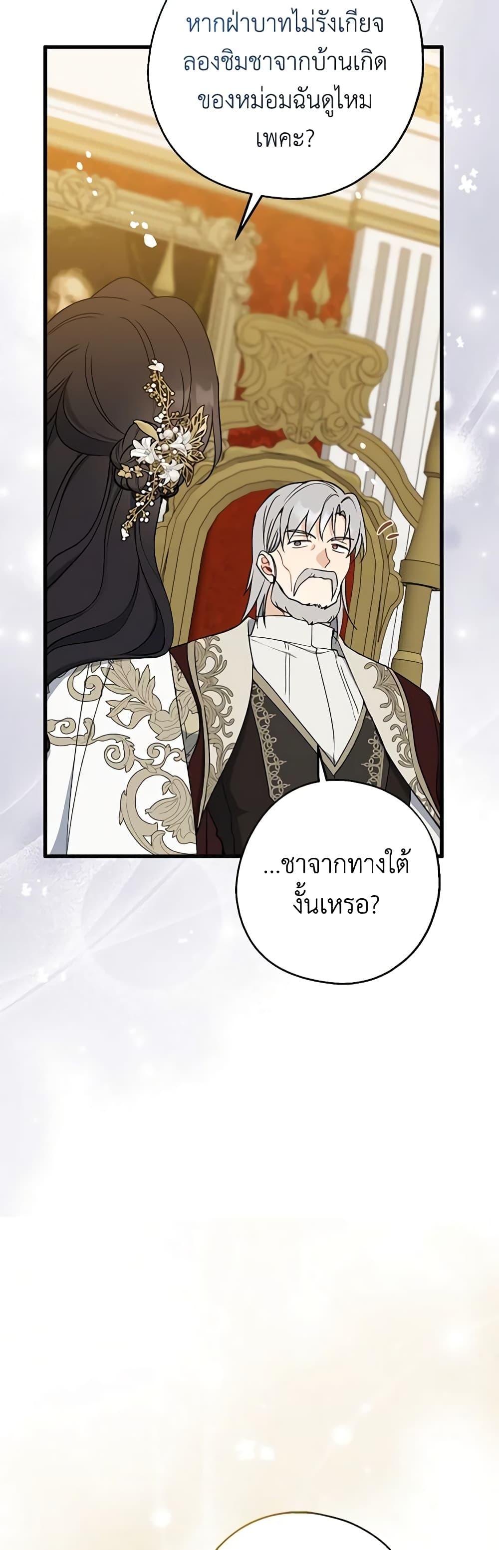 Manga-lc-com อ่านมังงะ อ่านการ์ตูน ออนไลน์ ฟรี Here Comes The Silver Spoon! ตอนที่ 1 2 3 4 5 6 7 8 9 10 11 12 13 14 ฟรี ไม่มีโฆษณา Manga-lc - อ่าน มังงะ อ่าน การ์ตูน ออนไลน์ อ่านมังงะ ฟรี