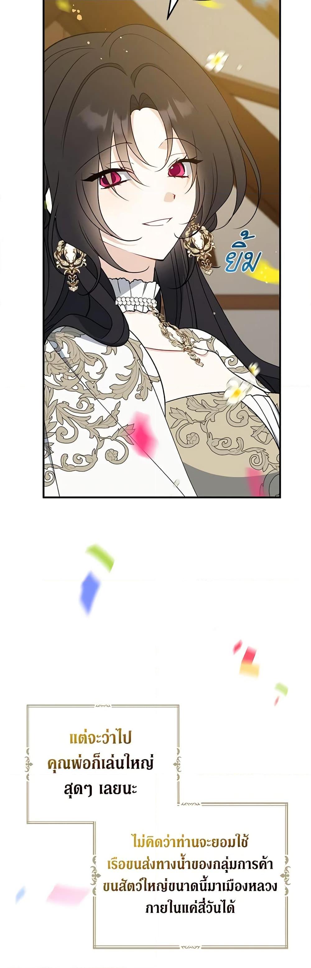 Manga-lc-com อ่านมังงะ อ่านการ์ตูน ออนไลน์ ฟรี Here Comes The Silver Spoon! ตอนที่ 1 2 3 4 5 6 7 8 9 10 11 12 13 14 ฟรี ไม่มีโฆษณา Manga-lc - อ่าน มังงะ อ่าน การ์ตูน ออนไลน์ อ่านมังงะ ฟรี