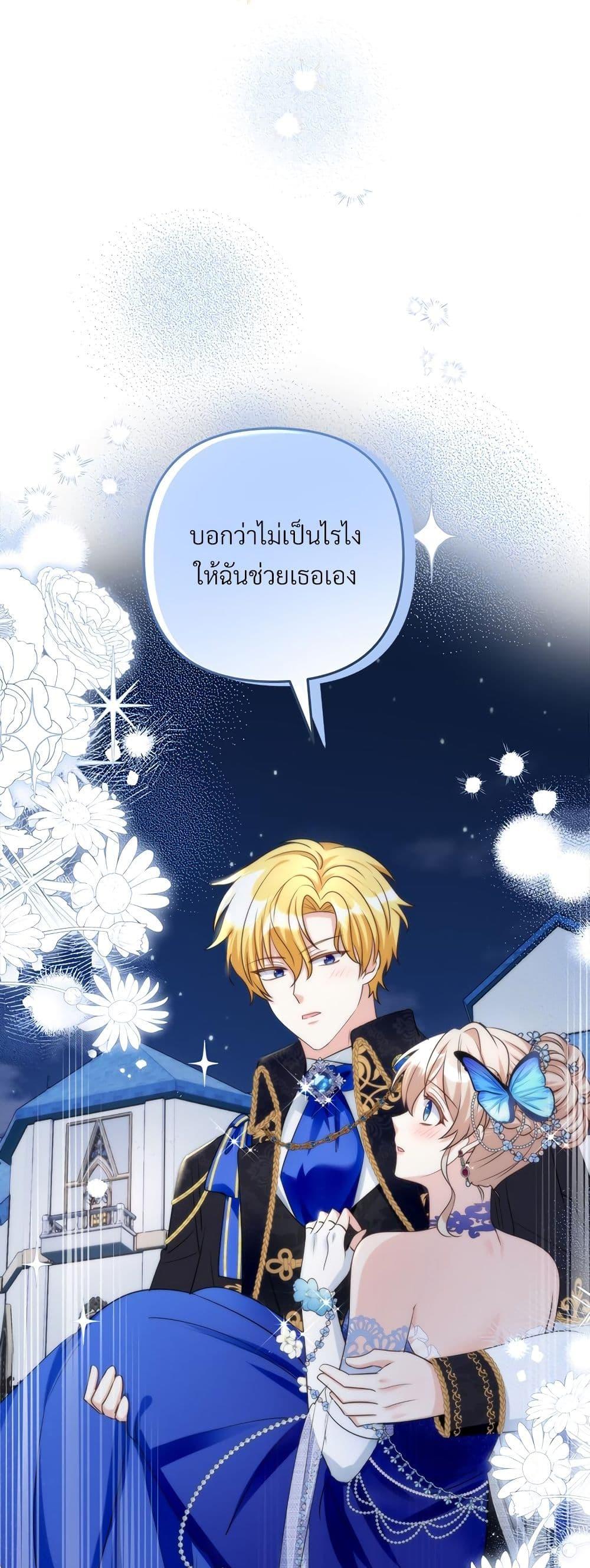Manga-lc-com อ่านมังงะ อ่านการ์ตูน ออนไลน์ ฟรี I’m Living With My Mother-In-Law! ตอนที่ 1 2 3 4 5 6 7 8 9 10 11 12 13 14 ฟรี ไม่มีโฆษณา Manga-lc - อ่าน มังงะ อ่าน การ์ตูน ออนไลน์ อ่านมังงะ ฟรี