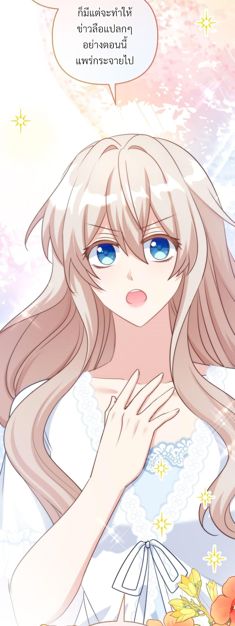 Manga-lc-com อ่านมังงะ อ่านการ์ตูน ออนไลน์ ฟรี I’m Living With My Mother-In-Law! ตอนที่ 1 2 3 4 5 6 7 8 9 10 11 12 13 14 ฟรี ไม่มีโฆษณา Manga-lc - อ่าน มังงะ อ่าน การ์ตูน ออนไลน์ อ่านมังงะ ฟรี