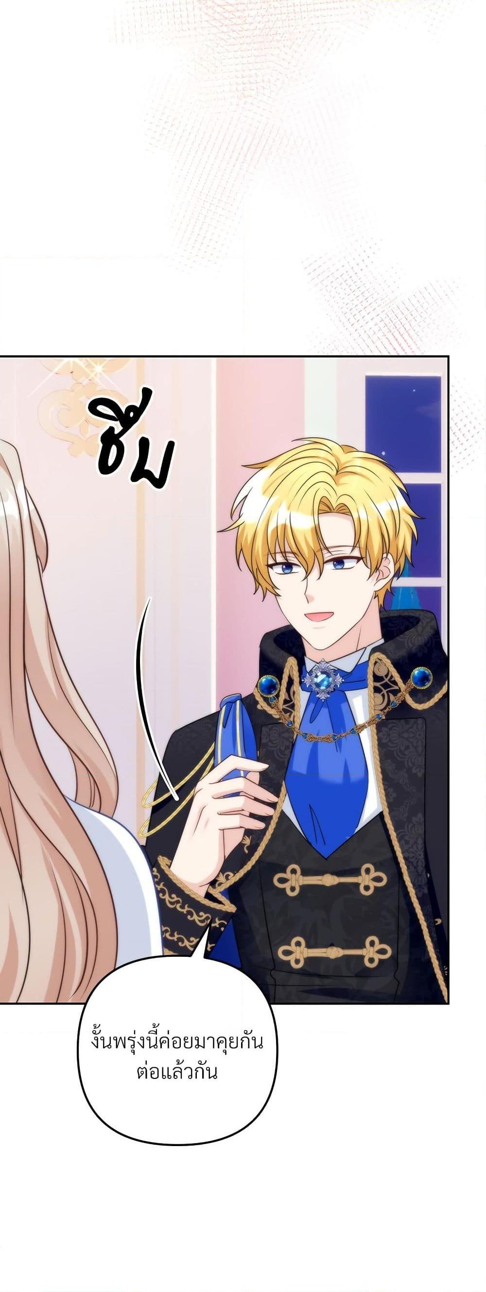 Manga-lc-com อ่านมังงะ อ่านการ์ตูน ออนไลน์ ฟรี I’m Living With My Mother-In-Law! ตอนที่ 1 2 3 4 5 6 7 8 9 10 11 12 13 14 ฟรี ไม่มีโฆษณา Manga-lc - อ่าน มังงะ อ่าน การ์ตูน ออนไลน์ อ่านมังงะ ฟรี