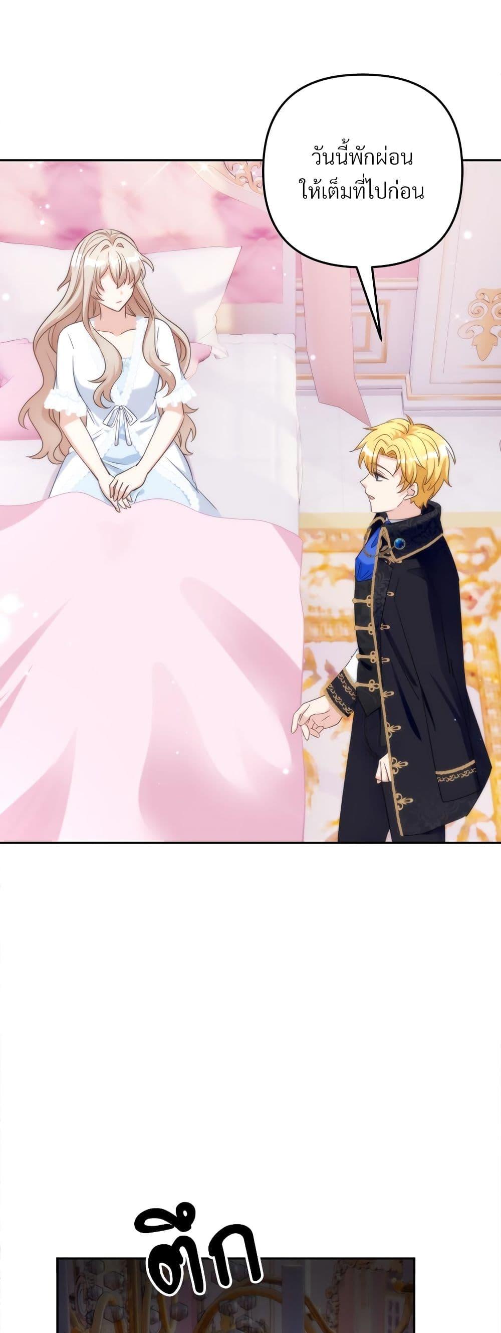 Manga-lc-com อ่านมังงะ อ่านการ์ตูน ออนไลน์ ฟรี I’m Living With My Mother-In-Law! ตอนที่ 1 2 3 4 5 6 7 8 9 10 11 12 13 14 ฟรี ไม่มีโฆษณา Manga-lc - อ่าน มังงะ อ่าน การ์ตูน ออนไลน์ อ่านมังงะ ฟรี