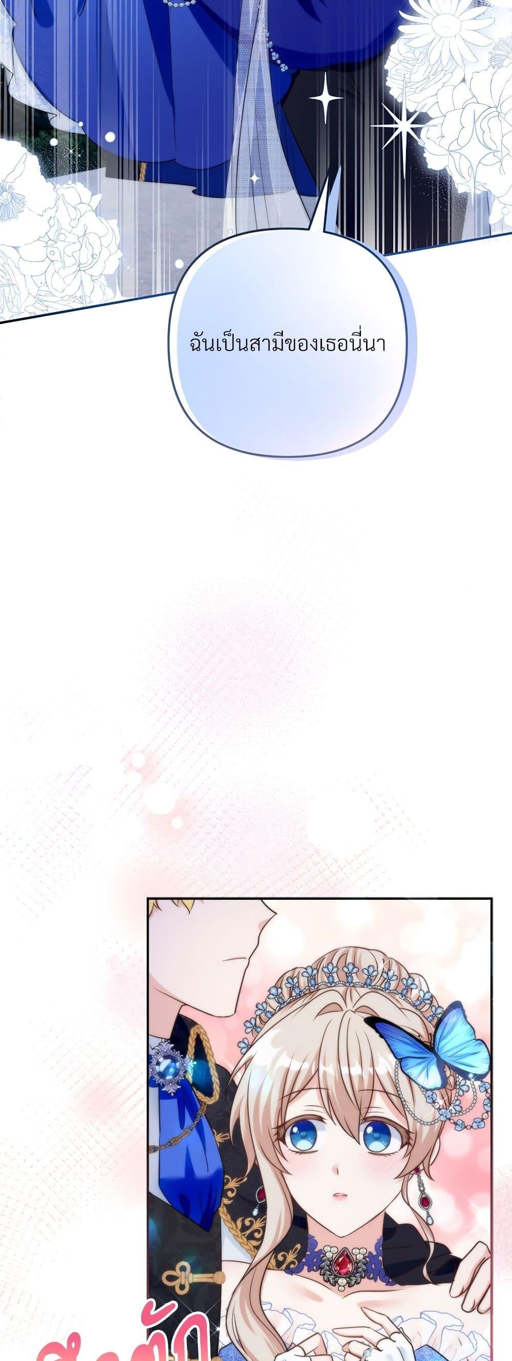 Manga-lc-com อ่านมังงะ อ่านการ์ตูน ออนไลน์ ฟรี I’m Living With My Mother-In-Law! ตอนที่ 1 2 3 4 5 6 7 8 9 10 11 12 13 14 ฟรี ไม่มีโฆษณา Manga-lc - อ่าน มังงะ อ่าน การ์ตูน ออนไลน์ อ่านมังงะ ฟรี