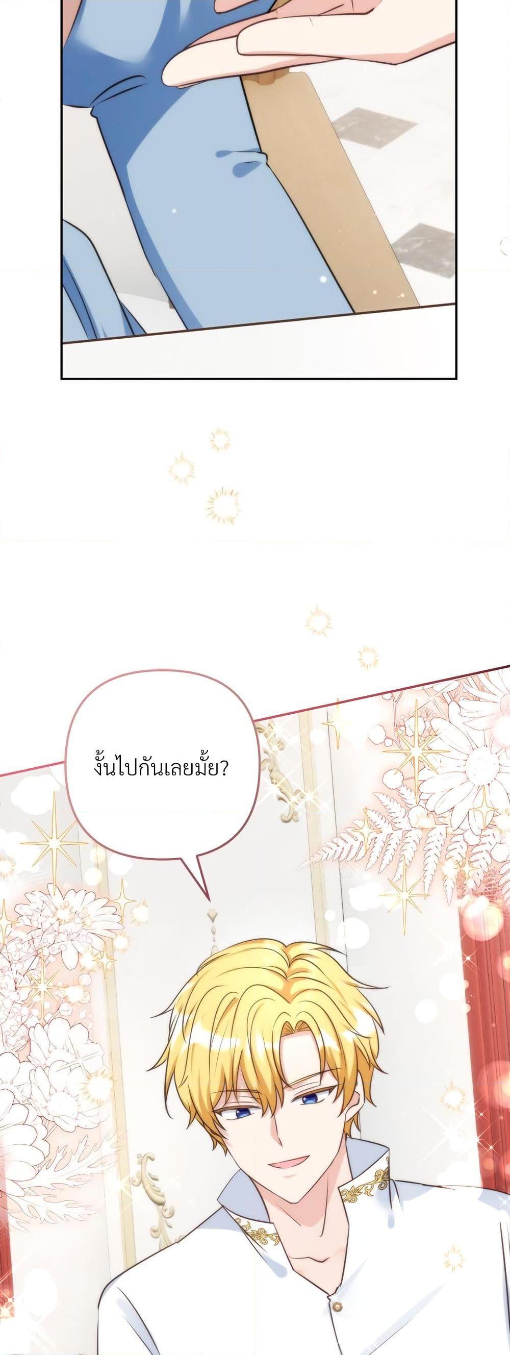 Manga-lc-com อ่านมังงะ อ่านการ์ตูน ออนไลน์ ฟรี I’m Living With My Mother-In-Law! ตอนที่ 1 2 3 4 5 6 7 8 9 10 11 12 13 14 ฟรี ไม่มีโฆษณา Manga-lc - อ่าน มังงะ อ่าน การ์ตูน ออนไลน์ อ่านมังงะ ฟรี