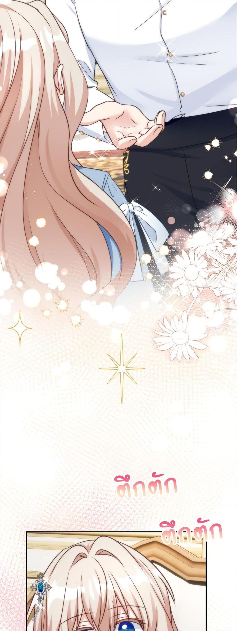 Manga-lc-com อ่านมังงะ อ่านการ์ตูน ออนไลน์ ฟรี I’m Living With My Mother-In-Law! ตอนที่ 1 2 3 4 5 6 7 8 9 10 11 12 13 14 ฟรี ไม่มีโฆษณา Manga-lc - อ่าน มังงะ อ่าน การ์ตูน ออนไลน์ อ่านมังงะ ฟรี