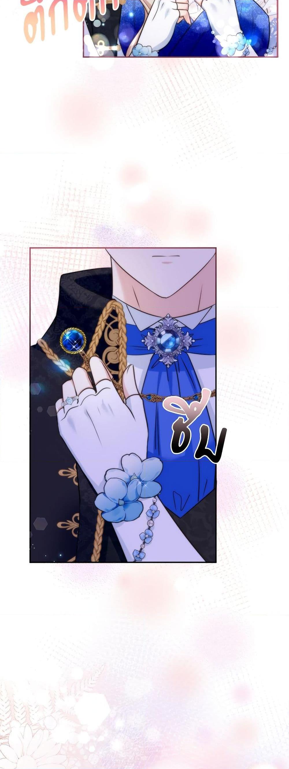 Manga-lc-com อ่านมังงะ อ่านการ์ตูน ออนไลน์ ฟรี I’m Living With My Mother-In-Law! ตอนที่ 1 2 3 4 5 6 7 8 9 10 11 12 13 14 ฟรี ไม่มีโฆษณา Manga-lc - อ่าน มังงะ อ่าน การ์ตูน ออนไลน์ อ่านมังงะ ฟรี