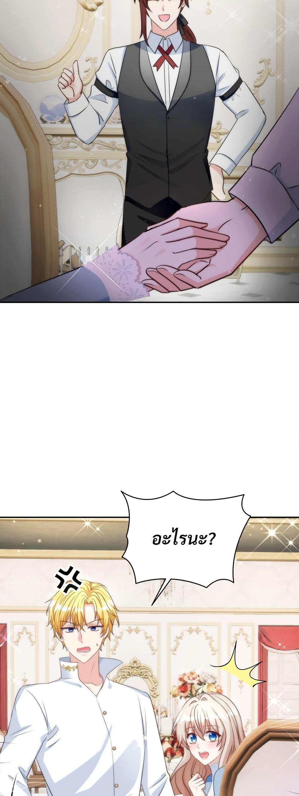 Manga-lc-com อ่านมังงะ อ่านการ์ตูน ออนไลน์ ฟรี I’m Living With My Mother-In-Law! ตอนที่ 1 2 3 4 5 6 7 8 9 10 11 12 13 14 ฟรี ไม่มีโฆษณา Manga-lc - อ่าน มังงะ อ่าน การ์ตูน ออนไลน์ อ่านมังงะ ฟรี