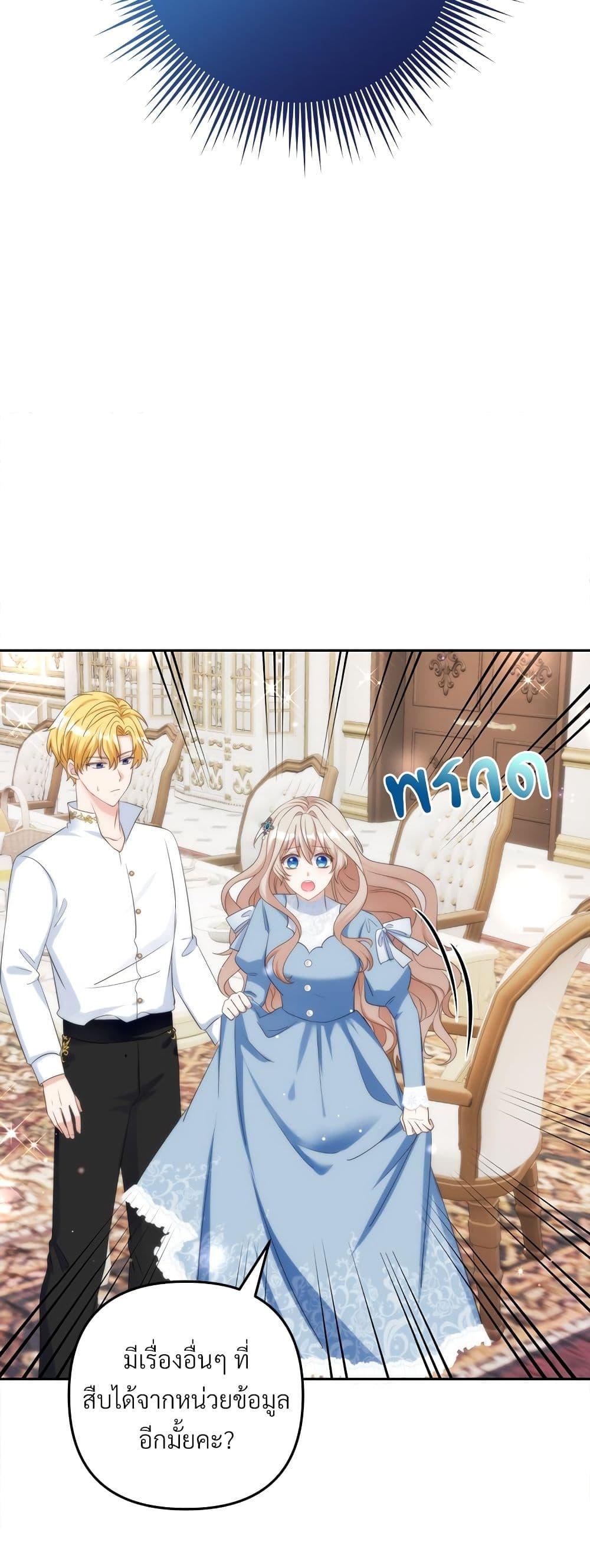 Manga-lc-com อ่านมังงะ อ่านการ์ตูน ออนไลน์ ฟรี I’m Living With My Mother-In-Law! ตอนที่ 1 2 3 4 5 6 7 8 9 10 11 12 13 14 ฟรี ไม่มีโฆษณา Manga-lc - อ่าน มังงะ อ่าน การ์ตูน ออนไลน์ อ่านมังงะ ฟรี