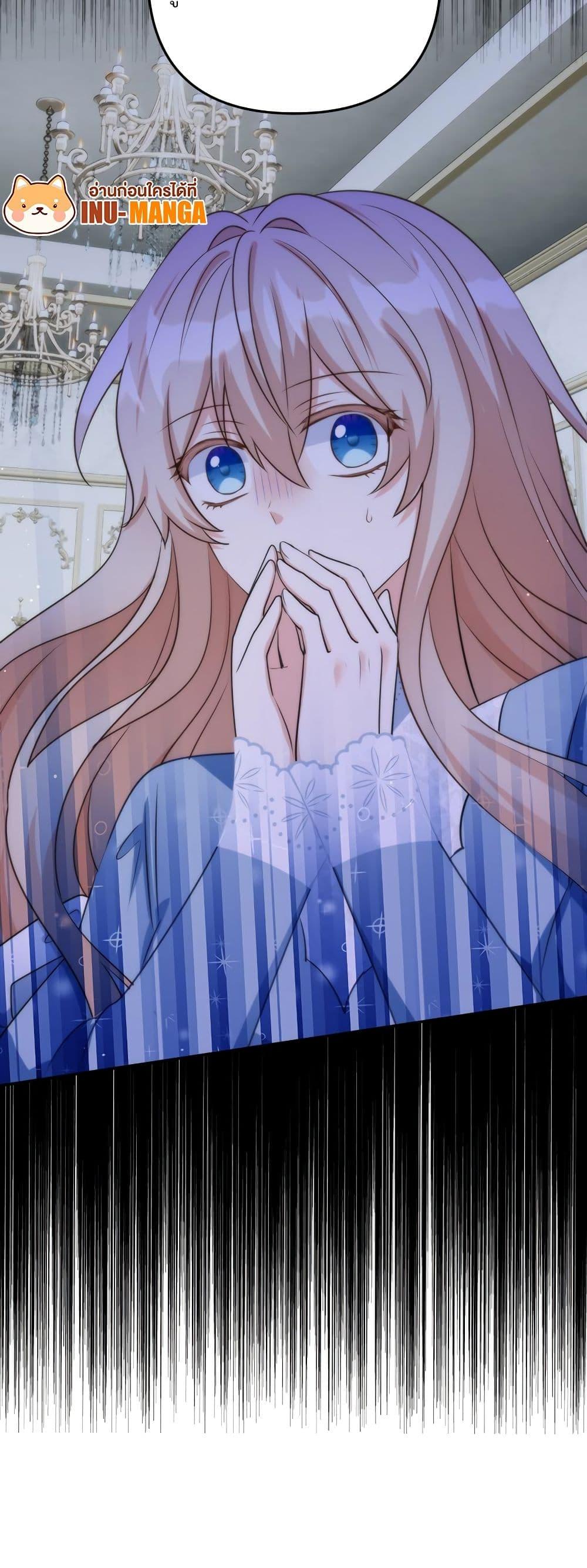 Manga-lc-com อ่านมังงะ อ่านการ์ตูน ออนไลน์ ฟรี I’m Living With My Mother-In-Law! ตอนที่ 1 2 3 4 5 6 7 8 9 10 11 12 13 14 ฟรี ไม่มีโฆษณา Manga-lc - อ่าน มังงะ อ่าน การ์ตูน ออนไลน์ อ่านมังงะ ฟรี