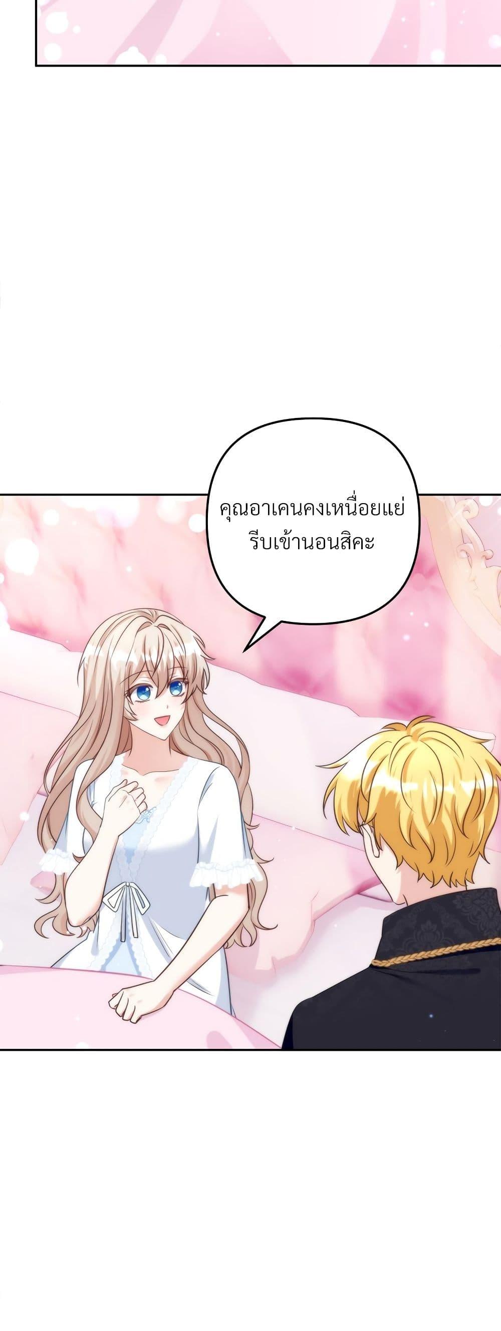 Manga-lc-com อ่านมังงะ อ่านการ์ตูน ออนไลน์ ฟรี I’m Living With My Mother-In-Law! ตอนที่ 1 2 3 4 5 6 7 8 9 10 11 12 13 14 ฟรี ไม่มีโฆษณา Manga-lc - อ่าน มังงะ อ่าน การ์ตูน ออนไลน์ อ่านมังงะ ฟรี