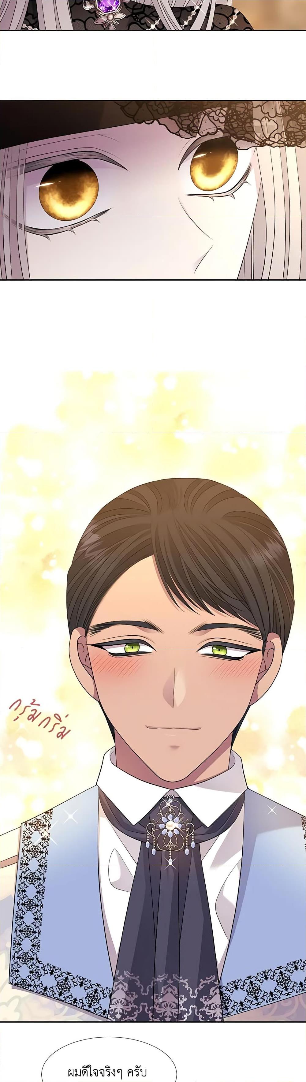 Manga-lc-com อ่านมังงะ อ่านการ์ตูน ออนไลน์ ฟรี Charlotte and Her 5 Disciples ตอนที่ 1 2 3 4 5 6 7 8 9 10 11 12 13 14 ฟรี ไม่มีโฆษณา Manga-lc - อ่าน มังงะ อ่าน การ์ตูน ออนไลน์ อ่านมังงะ ฟรี