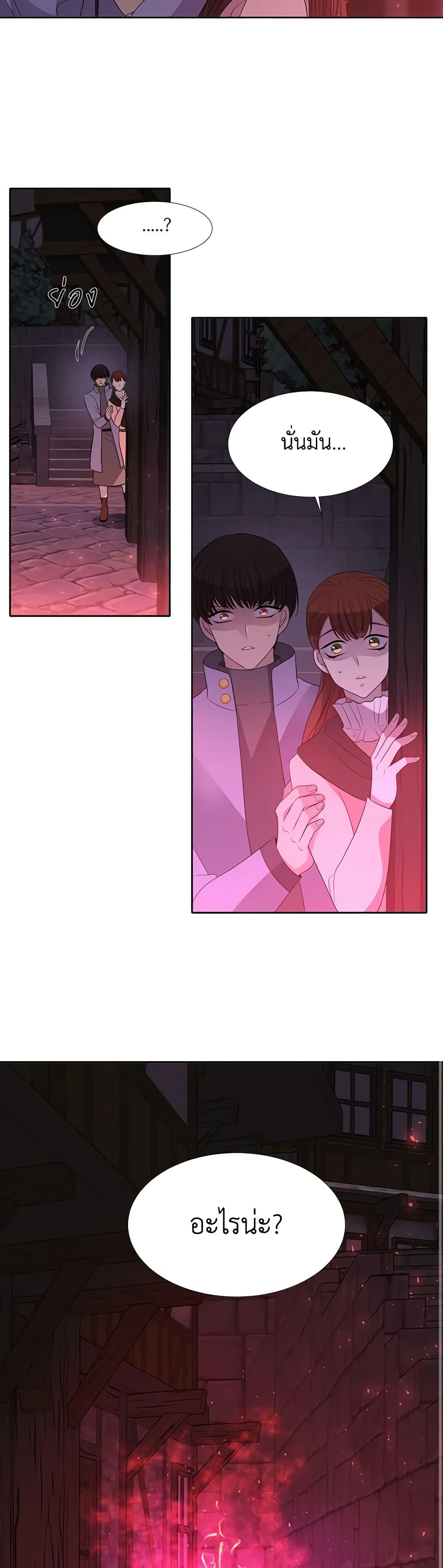 Manga-lc-com อ่านมังงะ อ่านการ์ตูน ออนไลน์ ฟรี Charlotte and Her 5 Disciples ตอนที่ 1 2 3 4 5 6 7 8 9 10 11 12 13 14 ฟรี ไม่มีโฆษณา Manga-lc - อ่าน มังงะ อ่าน การ์ตูน ออนไลน์ อ่านมังงะ ฟรี