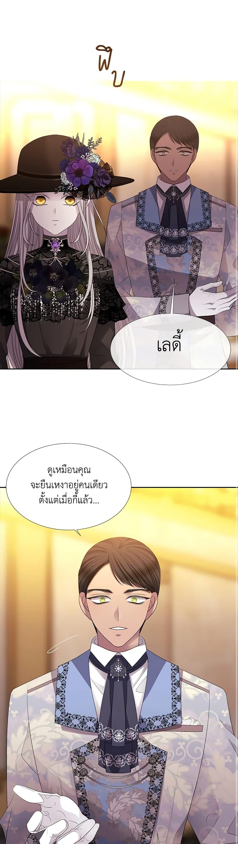 Manga-lc-com อ่านมังงะ อ่านการ์ตูน ออนไลน์ ฟรี Charlotte and Her 5 Disciples ตอนที่ 1 2 3 4 5 6 7 8 9 10 11 12 13 14 ฟรี ไม่มีโฆษณา Manga-lc - อ่าน มังงะ อ่าน การ์ตูน ออนไลน์ อ่านมังงะ ฟรี