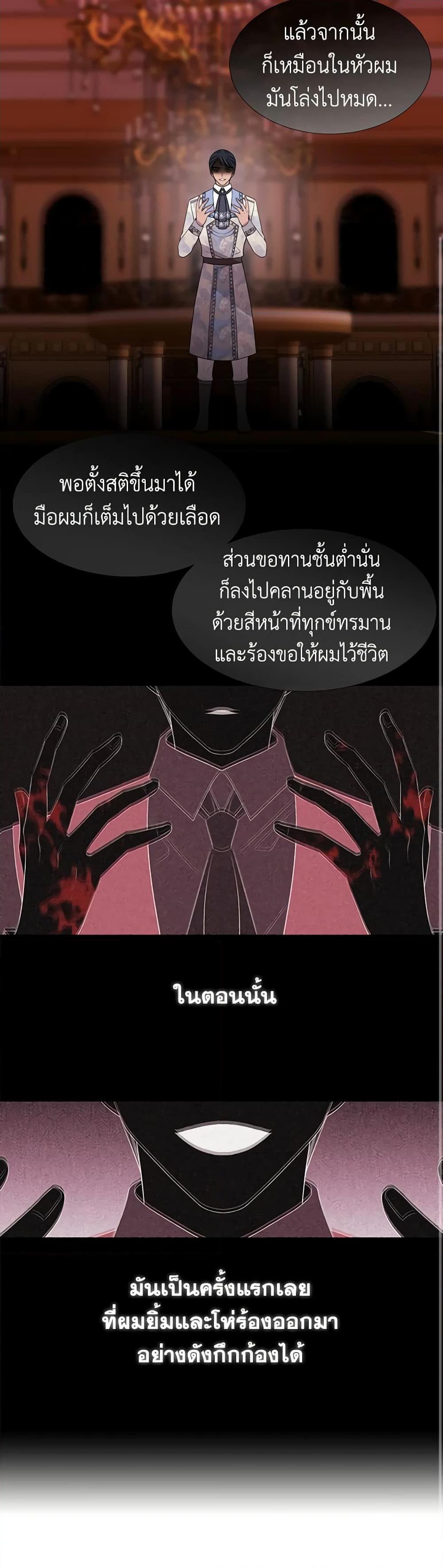 Manga-lc-com อ่านมังงะ อ่านการ์ตูน ออนไลน์ ฟรี Charlotte and Her 5 Disciples ตอนที่ 1 2 3 4 5 6 7 8 9 10 11 12 13 14 ฟรี ไม่มีโฆษณา Manga-lc - อ่าน มังงะ อ่าน การ์ตูน ออนไลน์ อ่านมังงะ ฟรี