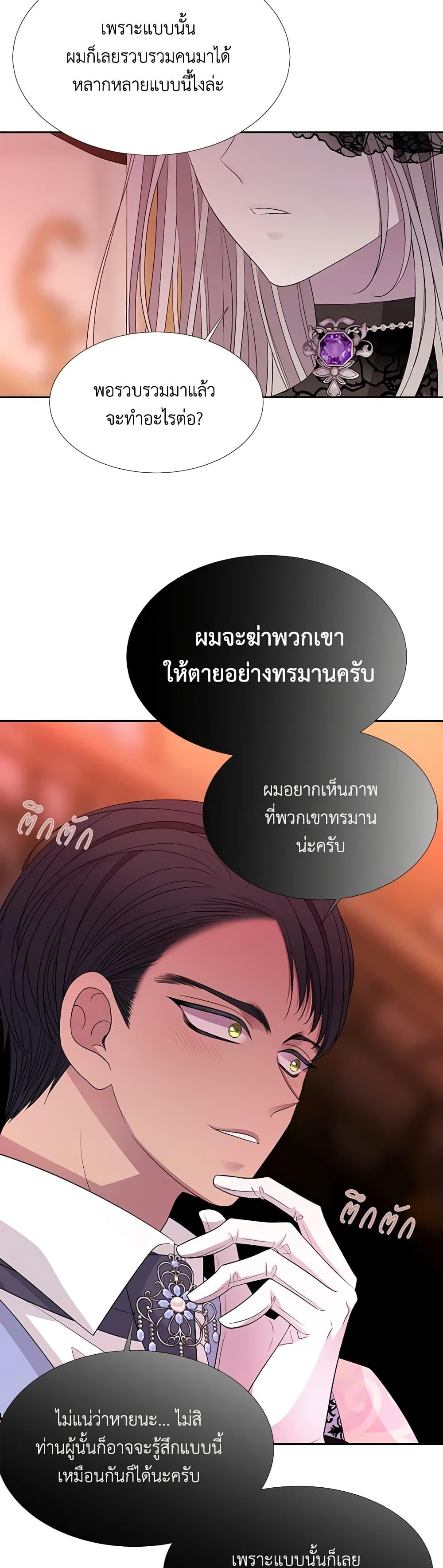 Manga-lc-com อ่านมังงะ อ่านการ์ตูน ออนไลน์ ฟรี Charlotte and Her 5 Disciples ตอนที่ 1 2 3 4 5 6 7 8 9 10 11 12 13 14 ฟรี ไม่มีโฆษณา Manga-lc - อ่าน มังงะ อ่าน การ์ตูน ออนไลน์ อ่านมังงะ ฟรี