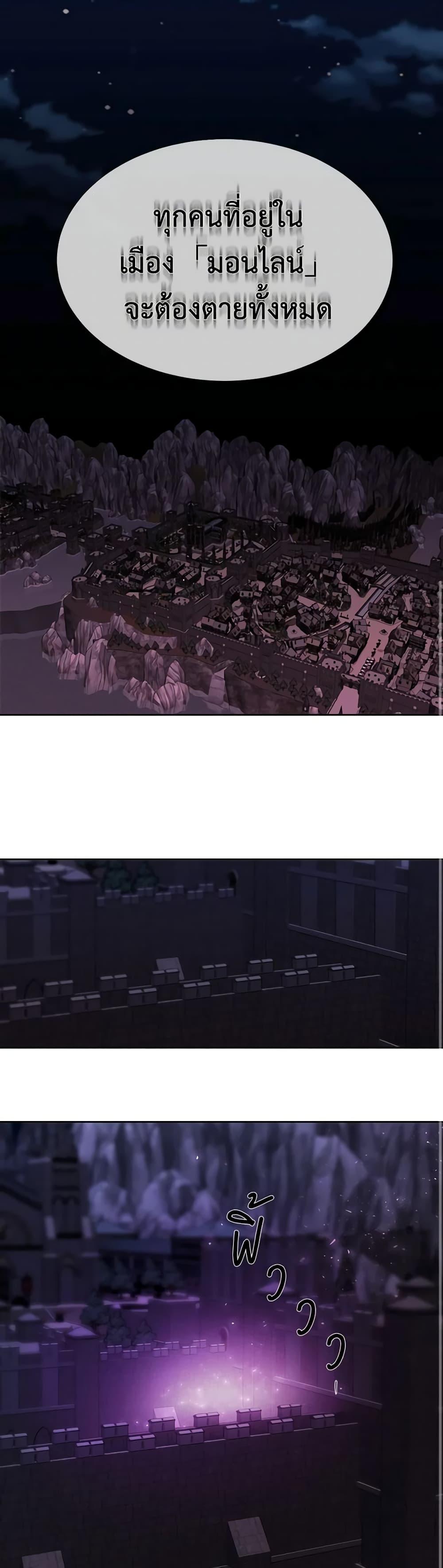 Manga-lc-com อ่านมังงะ อ่านการ์ตูน ออนไลน์ ฟรี Charlotte and Her 5 Disciples ตอนที่ 1 2 3 4 5 6 7 8 9 10 11 12 13 14 ฟรี ไม่มีโฆษณา Manga-lc - อ่าน มังงะ อ่าน การ์ตูน ออนไลน์ อ่านมังงะ ฟรี