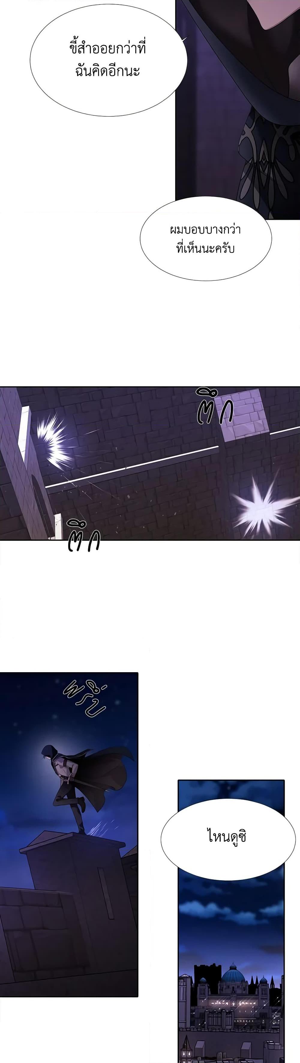 Manga-lc-com อ่านมังงะ อ่านการ์ตูน ออนไลน์ ฟรี Charlotte and Her 5 Disciples ตอนที่ 1 2 3 4 5 6 7 8 9 10 11 12 13 14 ฟรี ไม่มีโฆษณา Manga-lc - อ่าน มังงะ อ่าน การ์ตูน ออนไลน์ อ่านมังงะ ฟรี