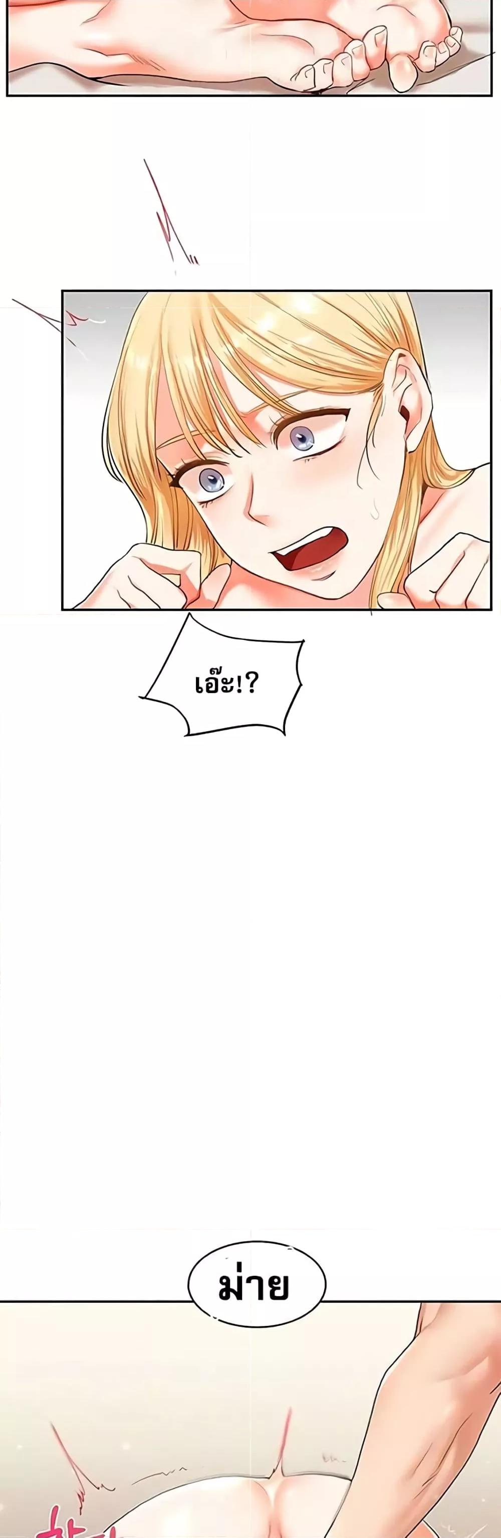 Doujin-Lc- อ่าน โดจิน มังฮวา เกาหลี ญี่ปุ่น จีน แปลไทย Relationship Reversal ตอนที่ 1 2 3 4 5 6 7 8 9 10 11 12 13 14 ฟรี ไม่มีโฆษณา อ่าน โดจิน Manhwa เกาหลี ญี่ปุ่น จีน เรามีครบ คัดมาให้เน้นๆ โดจิน 18+ รับประกันความฟินโดย  Doujin Lc
