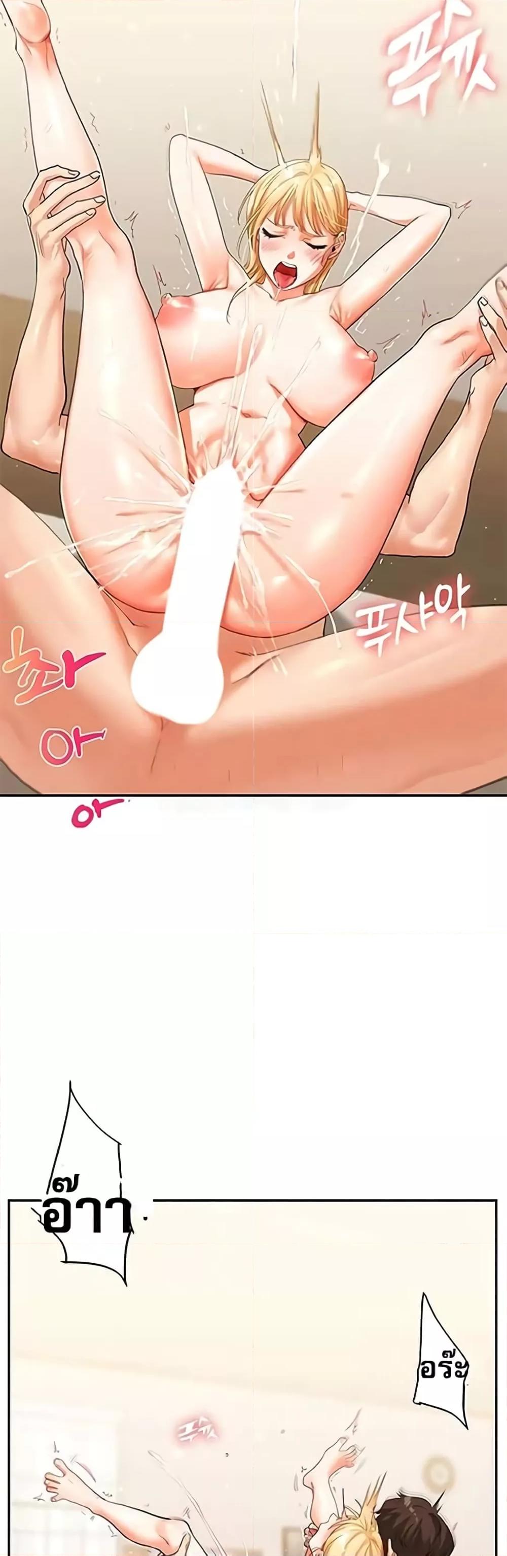 Doujin-Lc- อ่าน โดจิน มังฮวา เกาหลี ญี่ปุ่น จีน แปลไทย Relationship Reversal ตอนที่ 1 2 3 4 5 6 7 8 9 10 11 12 13 14 ฟรี ไม่มีโฆษณา อ่าน โดจิน Manhwa เกาหลี ญี่ปุ่น จีน เรามีครบ คัดมาให้เน้นๆ โดจิน 18+ รับประกันความฟินโดย  Doujin Lc