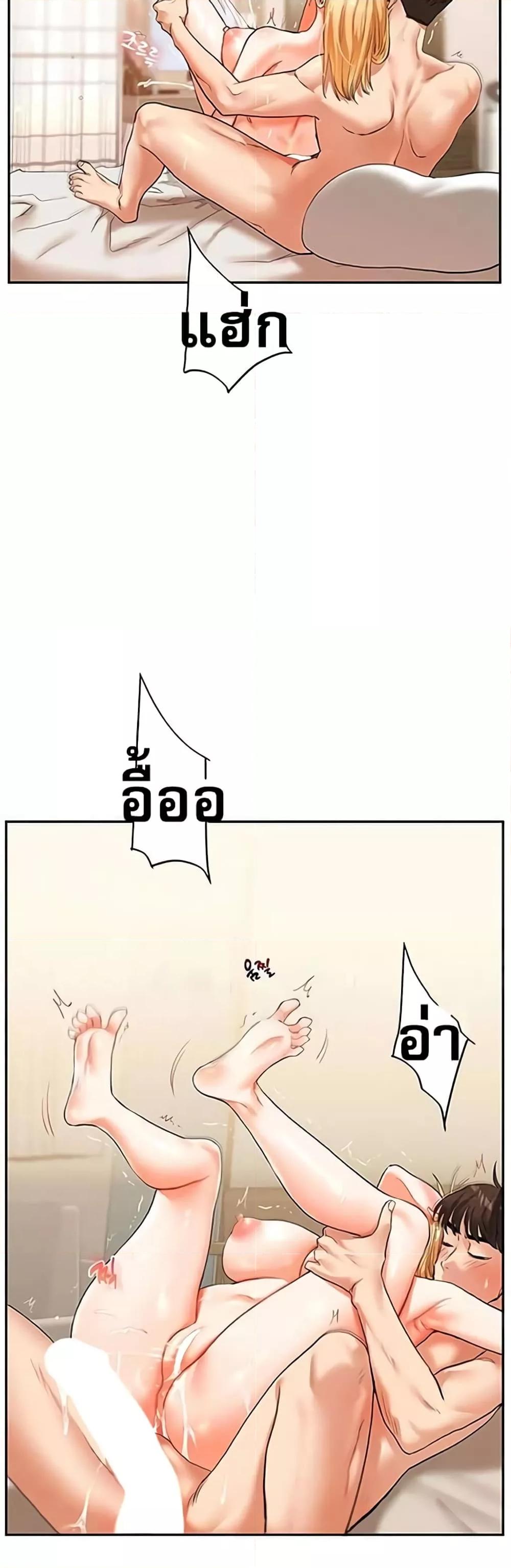 Doujin-Lc- อ่าน โดจิน มังฮวา เกาหลี ญี่ปุ่น จีน แปลไทย Relationship Reversal ตอนที่ 1 2 3 4 5 6 7 8 9 10 11 12 13 14 ฟรี ไม่มีโฆษณา อ่าน โดจิน Manhwa เกาหลี ญี่ปุ่น จีน เรามีครบ คัดมาให้เน้นๆ โดจิน 18+ รับประกันความฟินโดย  Doujin Lc