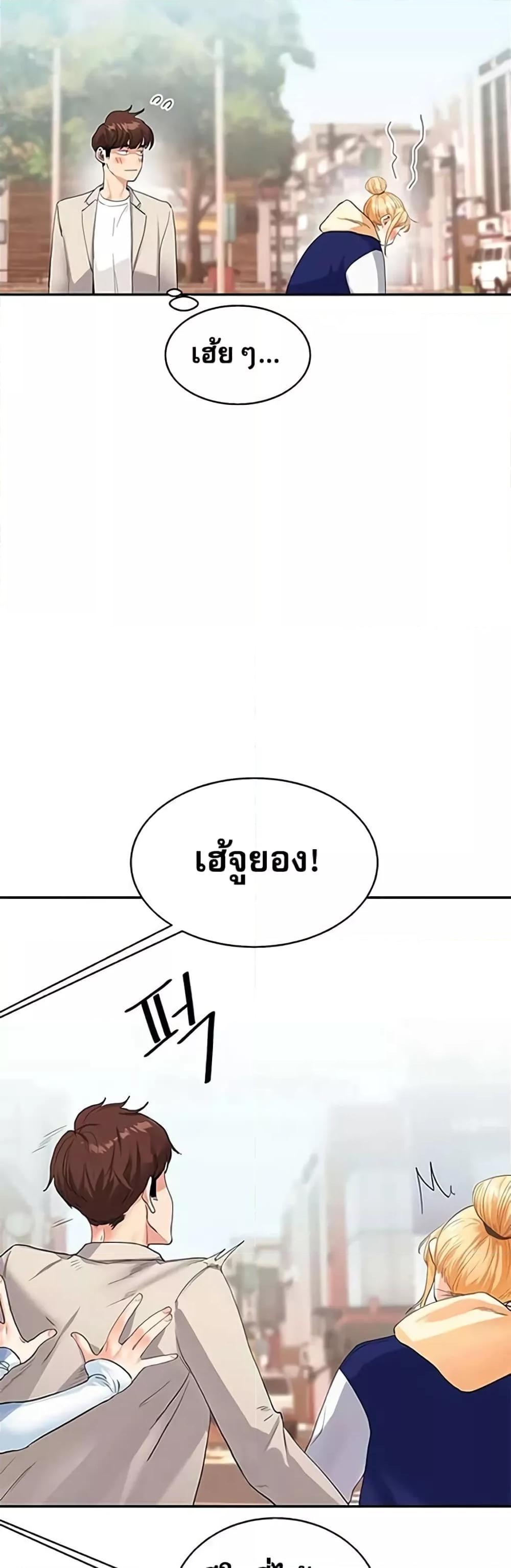 Doujin-Lc- อ่าน โดจิน มังฮวา เกาหลี ญี่ปุ่น จีน แปลไทย Relationship Reversal ตอนที่ 1 2 3 4 5 6 7 8 9 10 11 12 13 14 ฟรี ไม่มีโฆษณา อ่าน โดจิน Manhwa เกาหลี ญี่ปุ่น จีน เรามีครบ คัดมาให้เน้นๆ โดจิน 18+ รับประกันความฟินโดย  Doujin Lc