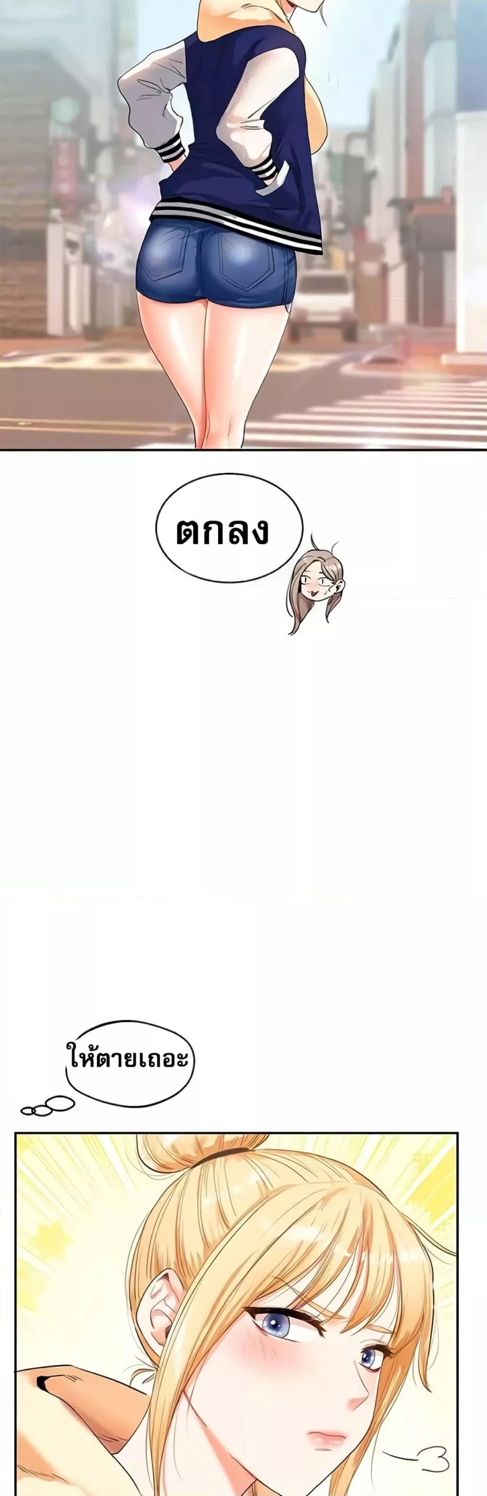 Doujin-Lc- อ่าน โดจิน มังฮวา เกาหลี ญี่ปุ่น จีน แปลไทย Relationship Reversal ตอนที่ 1 2 3 4 5 6 7 8 9 10 11 12 13 14 ฟรี ไม่มีโฆษณา อ่าน โดจิน Manhwa เกาหลี ญี่ปุ่น จีน เรามีครบ คัดมาให้เน้นๆ โดจิน 18+ รับประกันความฟินโดย  Doujin Lc