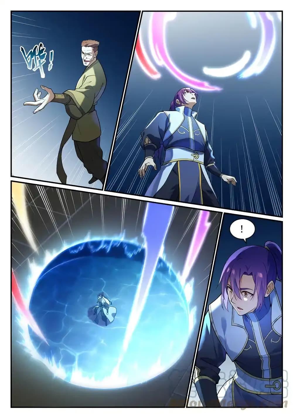 Manga-lc-com อ่านมังงะ อ่านการ์ตูน ออนไลน์ ฟรี Bailian Chengshen ตอนที่ 1 2 3 4 5 6 7 8 9 10 11 12 13 14 ฟรี ไม่มีโฆษณา Manga-lc - อ่าน มังงะ อ่าน การ์ตูน ออนไลน์ อ่านมังงะ ฟรี