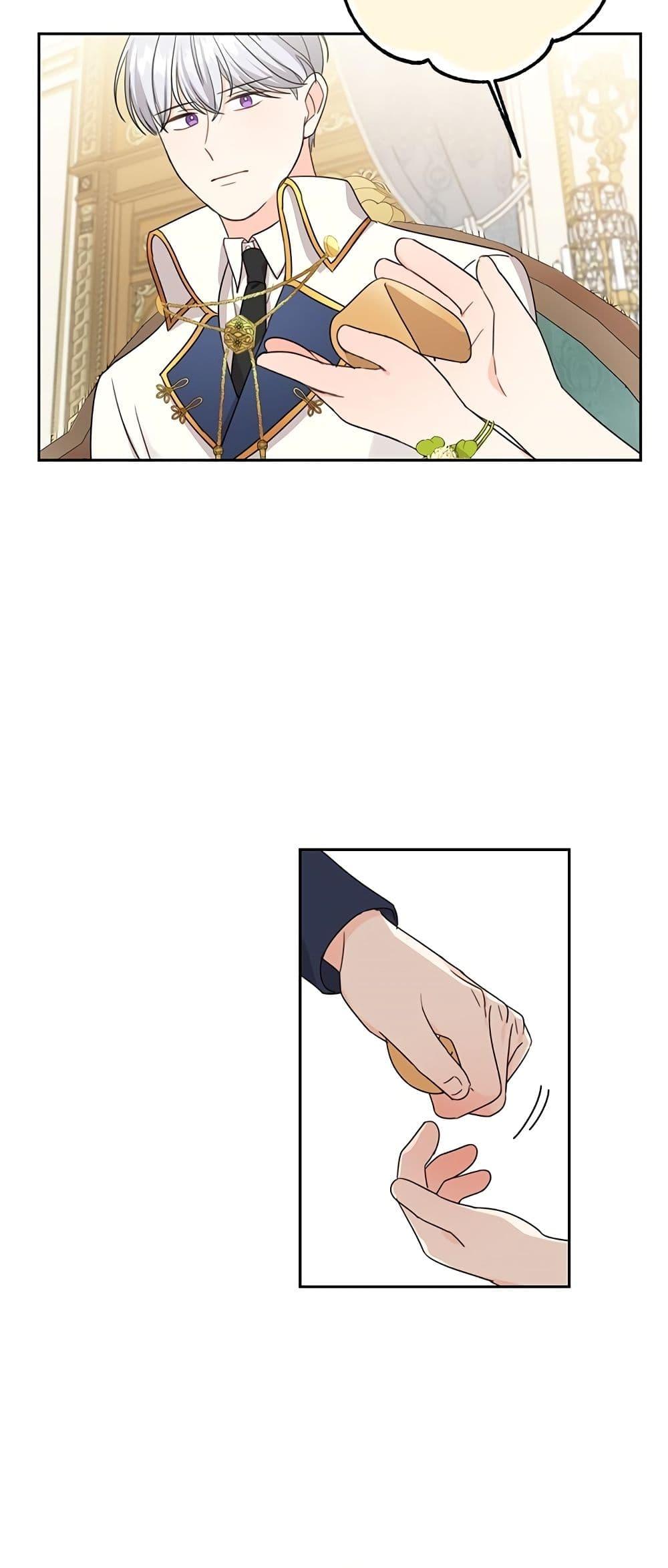 Manga-lc-com อ่านมังงะ อ่านการ์ตูน ออนไลน์ ฟรี Saving the Villain Who was Abandoned by the Female Lead ตอนที่ 1 2 3 4 5 6 7 8 9 10 11 12 13 14 ฟรี ไม่มีโฆษณา Manga-lc - อ่าน มังงะ อ่าน การ์ตูน ออนไลน์ อ่านมังงะ ฟรี