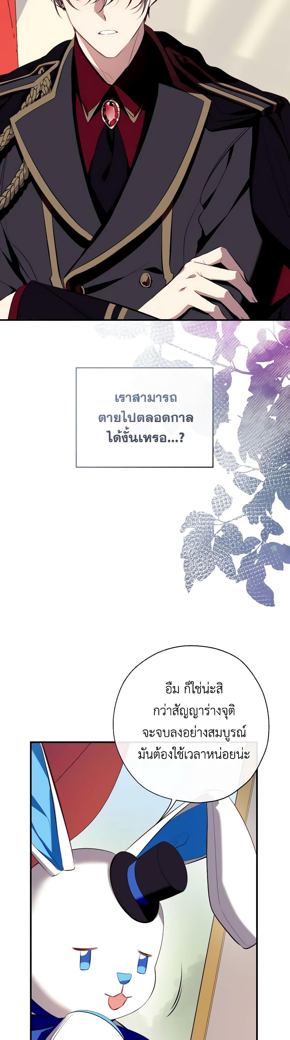 Manga-lc-com อ่านมังงะ อ่านการ์ตูน ออนไลน์ ฟรี Can We Become a Family ตอนที่ 1 2 3 4 5 6 7 8 9 10 11 12 13 14 ฟรี ไม่มีโฆษณา Manga-lc - อ่าน มังงะ อ่าน การ์ตูน ออนไลน์ อ่านมังงะ ฟรี