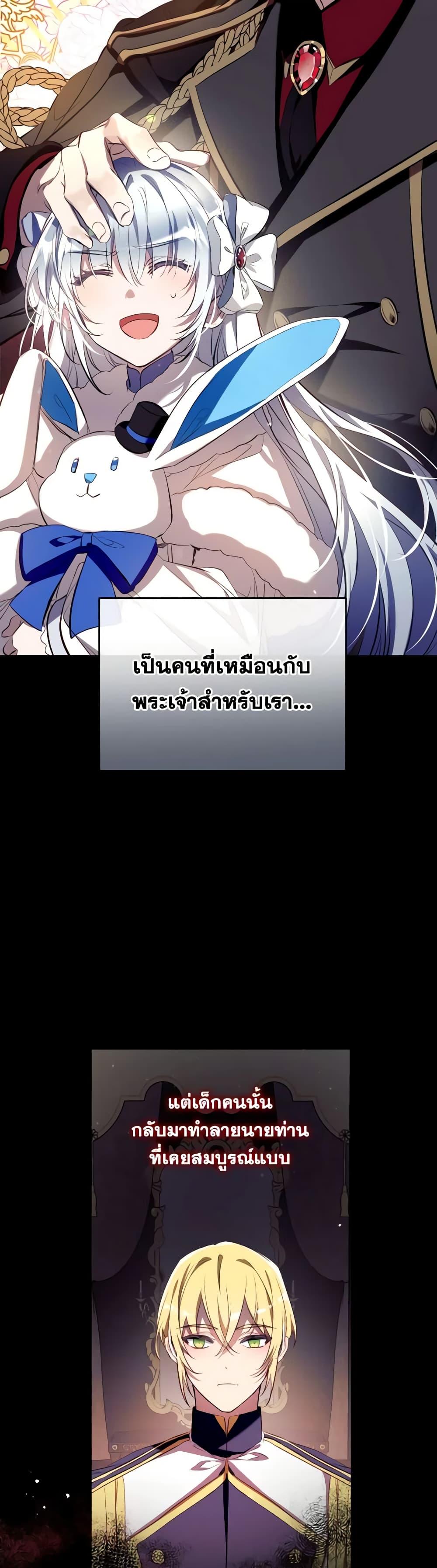 Manga-lc-com อ่านมังงะ อ่านการ์ตูน ออนไลน์ ฟรี Can We Become a Family ตอนที่ 1 2 3 4 5 6 7 8 9 10 11 12 13 14 ฟรี ไม่มีโฆษณา Manga-lc - อ่าน มังงะ อ่าน การ์ตูน ออนไลน์ อ่านมังงะ ฟรี