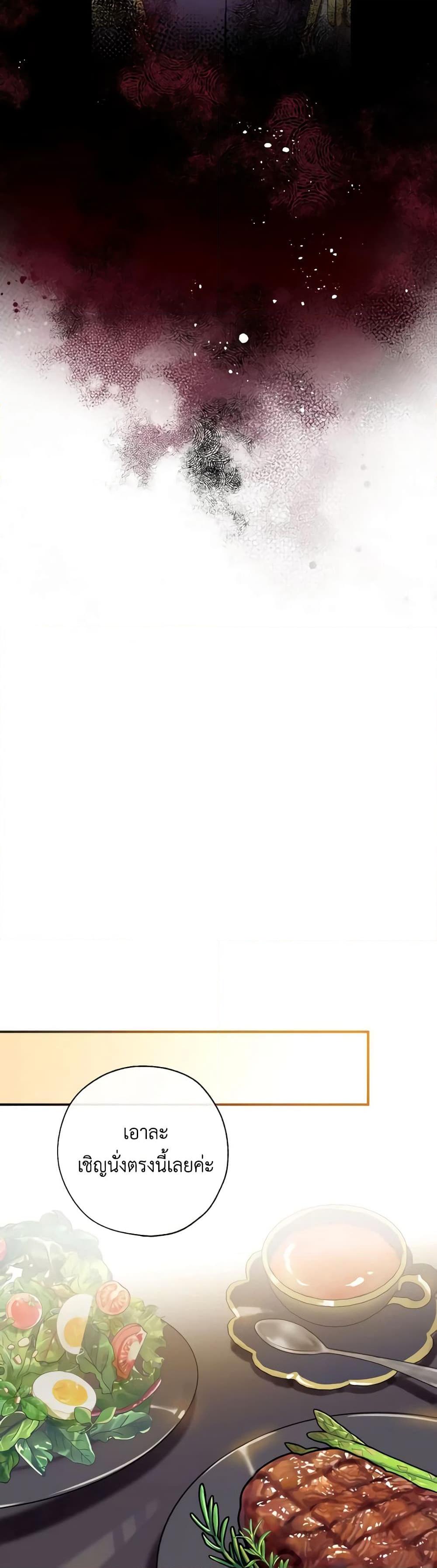 Manga-lc-com อ่านมังงะ อ่านการ์ตูน ออนไลน์ ฟรี Can We Become a Family ตอนที่ 1 2 3 4 5 6 7 8 9 10 11 12 13 14 ฟรี ไม่มีโฆษณา Manga-lc - อ่าน มังงะ อ่าน การ์ตูน ออนไลน์ อ่านมังงะ ฟรี