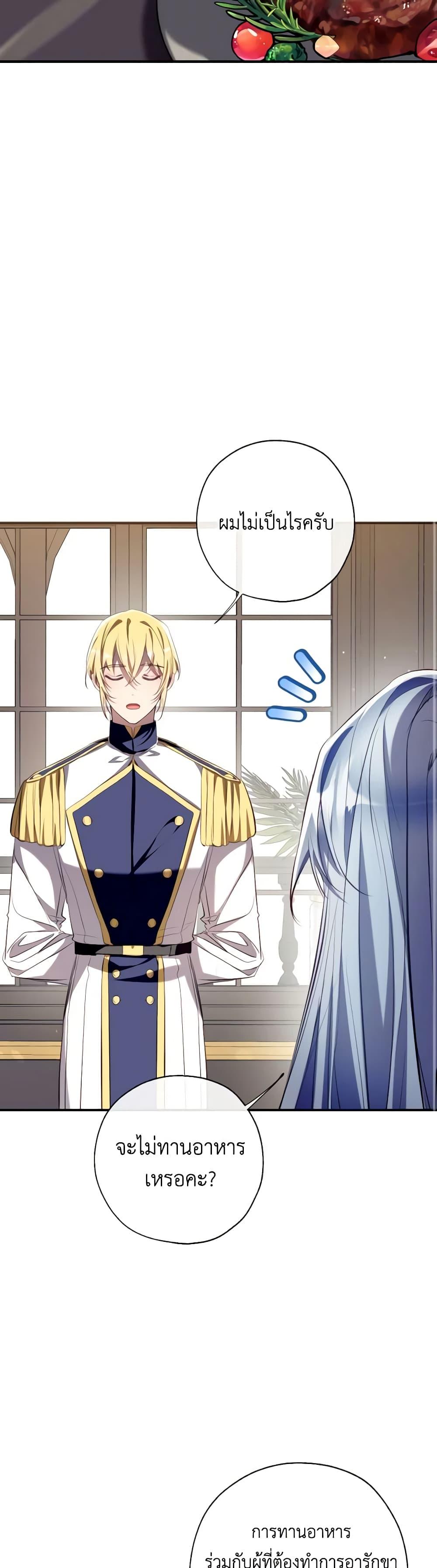 Manga-lc-com อ่านมังงะ อ่านการ์ตูน ออนไลน์ ฟรี Can We Become a Family ตอนที่ 1 2 3 4 5 6 7 8 9 10 11 12 13 14 ฟรี ไม่มีโฆษณา Manga-lc - อ่าน มังงะ อ่าน การ์ตูน ออนไลน์ อ่านมังงะ ฟรี