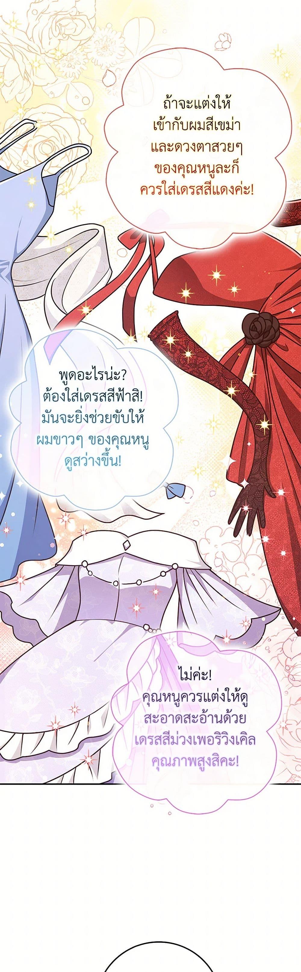 Manga-lc-com อ่านมังงะ อ่านการ์ตูน ออนไลน์ ฟรี Friends Shouldn’t Act This Way ตอนที่ 1 2 3 4 5 6 7 8 9 10 11 12 13 14 ฟรี ไม่มีโฆษณา Manga-lc - อ่าน มังงะ อ่าน การ์ตูน ออนไลน์ อ่านมังงะ ฟรี