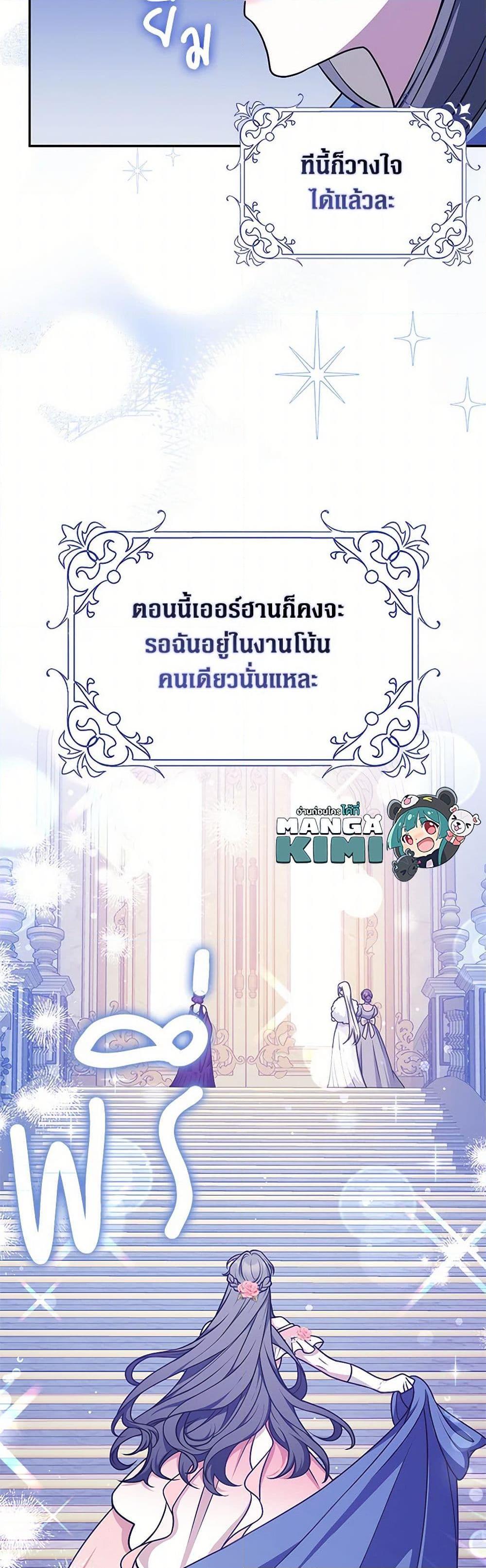 Manga-lc-com อ่านมังงะ อ่านการ์ตูน ออนไลน์ ฟรี Friends Shouldn’t Act This Way ตอนที่ 1 2 3 4 5 6 7 8 9 10 11 12 13 14 ฟรี ไม่มีโฆษณา Manga-lc - อ่าน มังงะ อ่าน การ์ตูน ออนไลน์ อ่านมังงะ ฟรี