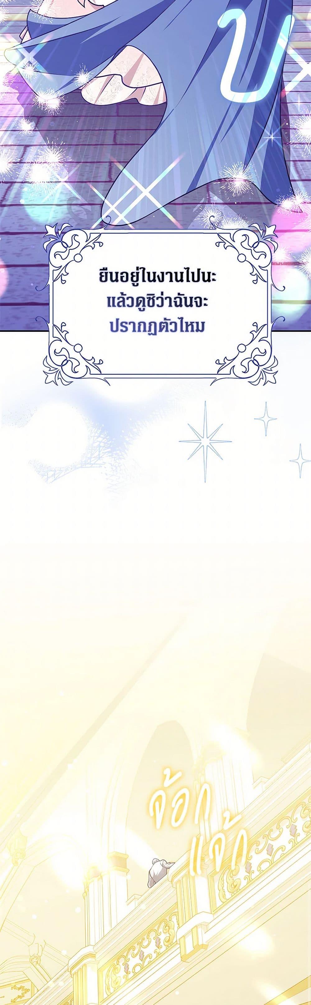 Manga-lc-com อ่านมังงะ อ่านการ์ตูน ออนไลน์ ฟรี Friends Shouldn’t Act This Way ตอนที่ 1 2 3 4 5 6 7 8 9 10 11 12 13 14 ฟรี ไม่มีโฆษณา Manga-lc - อ่าน มังงะ อ่าน การ์ตูน ออนไลน์ อ่านมังงะ ฟรี