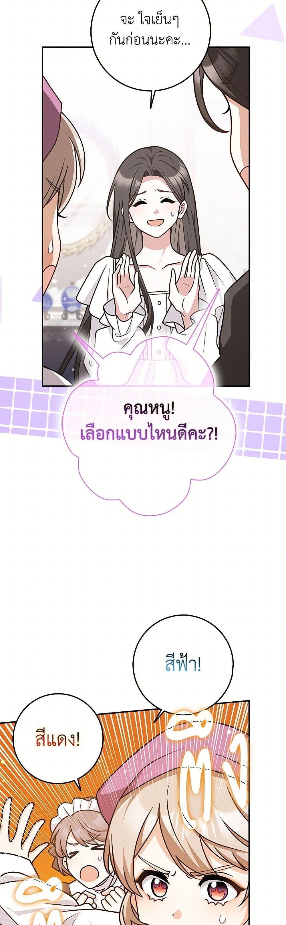 Manga-lc-com อ่านมังงะ อ่านการ์ตูน ออนไลน์ ฟรี Friends Shouldn’t Act This Way ตอนที่ 1 2 3 4 5 6 7 8 9 10 11 12 13 14 ฟรี ไม่มีโฆษณา Manga-lc - อ่าน มังงะ อ่าน การ์ตูน ออนไลน์ อ่านมังงะ ฟรี