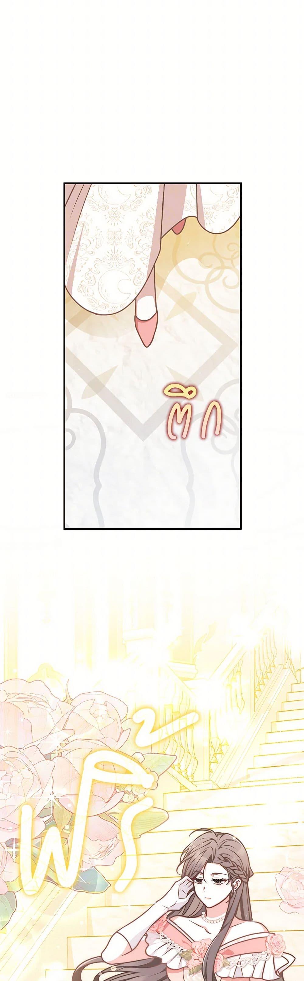 Manga-lc-com อ่านมังงะ อ่านการ์ตูน ออนไลน์ ฟรี Friends Shouldn’t Act This Way ตอนที่ 1 2 3 4 5 6 7 8 9 10 11 12 13 14 ฟรี ไม่มีโฆษณา Manga-lc - อ่าน มังงะ อ่าน การ์ตูน ออนไลน์ อ่านมังงะ ฟรี