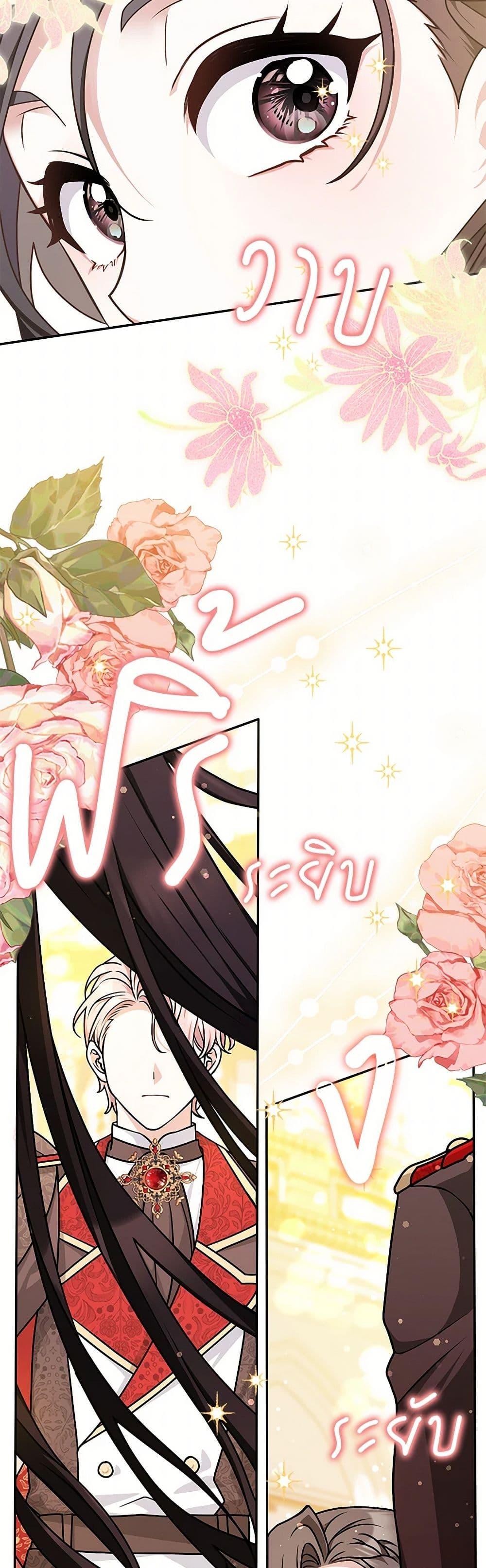 Manga-lc-com อ่านมังงะ อ่านการ์ตูน ออนไลน์ ฟรี Friends Shouldn’t Act This Way ตอนที่ 1 2 3 4 5 6 7 8 9 10 11 12 13 14 ฟรี ไม่มีโฆษณา Manga-lc - อ่าน มังงะ อ่าน การ์ตูน ออนไลน์ อ่านมังงะ ฟรี