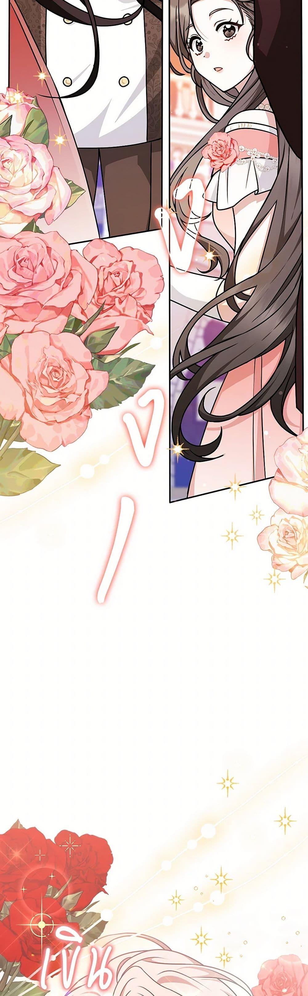 Manga-lc-com อ่านมังงะ อ่านการ์ตูน ออนไลน์ ฟรี Friends Shouldn’t Act This Way ตอนที่ 1 2 3 4 5 6 7 8 9 10 11 12 13 14 ฟรี ไม่มีโฆษณา Manga-lc - อ่าน มังงะ อ่าน การ์ตูน ออนไลน์ อ่านมังงะ ฟรี