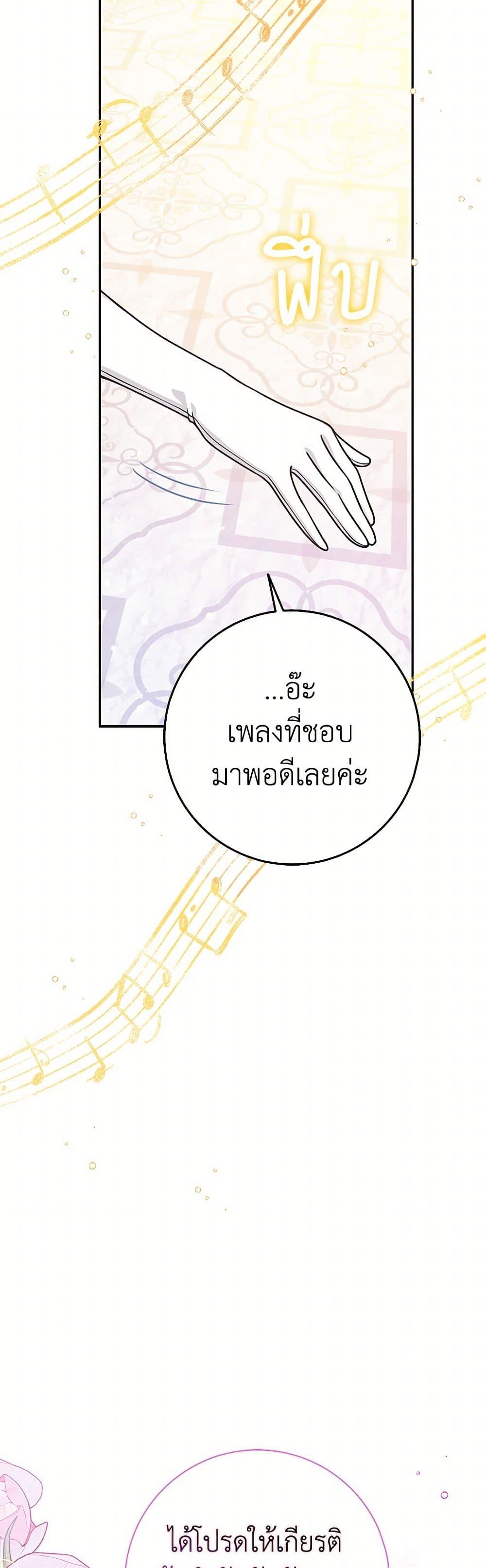 Manga-lc-com อ่านมังงะ อ่านการ์ตูน ออนไลน์ ฟรี Friends Shouldn’t Act This Way ตอนที่ 1 2 3 4 5 6 7 8 9 10 11 12 13 14 ฟรี ไม่มีโฆษณา Manga-lc - อ่าน มังงะ อ่าน การ์ตูน ออนไลน์ อ่านมังงะ ฟรี
