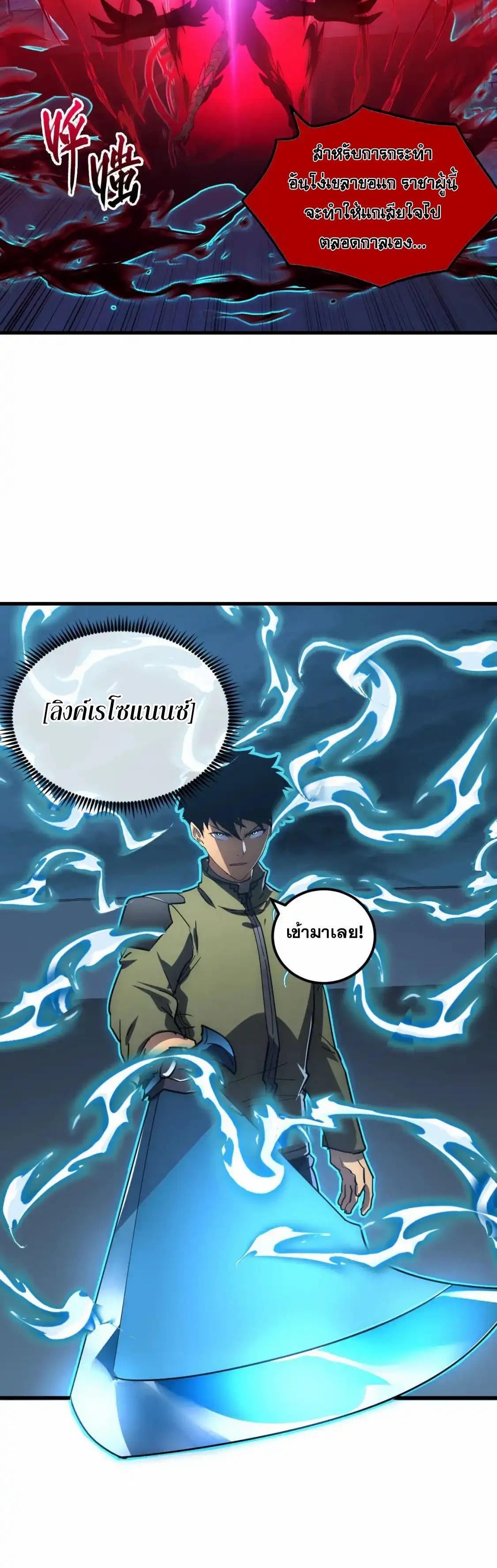 Manga-lc-com อ่านมังงะ อ่านการ์ตูน ออนไลน์ ฟรี Rise From The Rubble ตอนที่ 1 2 3 4 5 6 7 8 9 10 11 12 13 14 ฟรี ไม่มีโฆษณา Manga-lc - อ่าน มังงะ อ่าน การ์ตูน ออนไลน์ อ่านมังงะ ฟรี