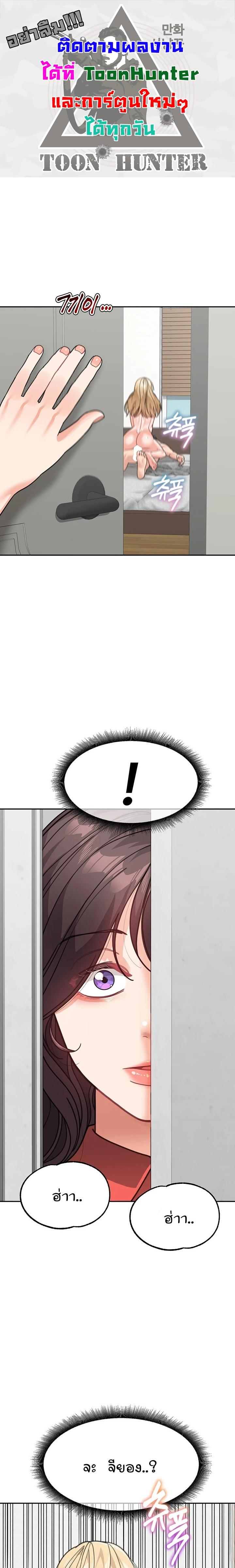Doujin-Lc- อ่าน โดจิน มังฮวา เกาหลี ญี่ปุ่น จีน แปลไทย Is It Your Mother or Sister ตอนที่ 1 2 3 4 5 6 7 8 9 10 11 12 13 14 ฟรี ไม่มีโฆษณา อ่าน โดจิน Manhwa เกาหลี ญี่ปุ่น จีน เรามีครบ คัดมาให้เน้นๆ โดจิน 18+ รับประกันความฟินโดย  Doujin Lc