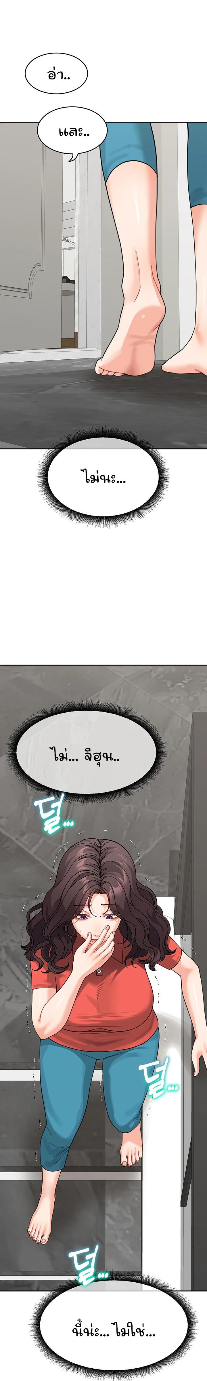 Doujin-Lc- อ่าน โดจิน มังฮวา เกาหลี ญี่ปุ่น จีน แปลไทย Is It Your Mother or Sister ตอนที่ 1 2 3 4 5 6 7 8 9 10 11 12 13 14 ฟรี ไม่มีโฆษณา อ่าน โดจิน Manhwa เกาหลี ญี่ปุ่น จีน เรามีครบ คัดมาให้เน้นๆ โดจิน 18+ รับประกันความฟินโดย  Doujin Lc
