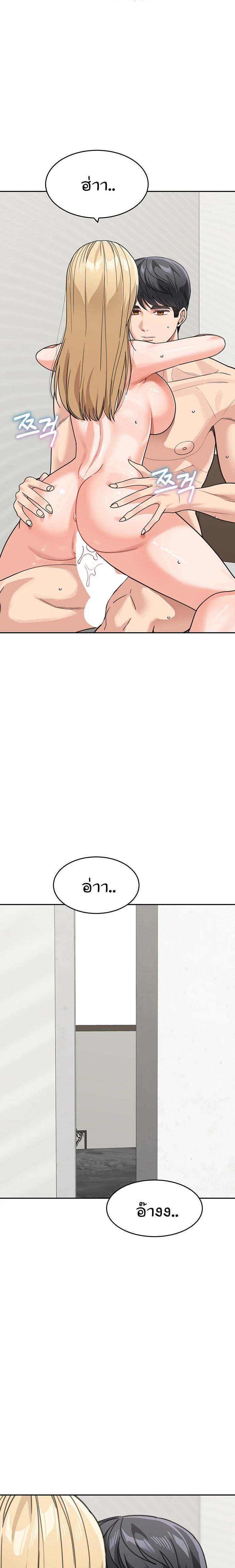 Doujin-Lc- อ่าน โดจิน มังฮวา เกาหลี ญี่ปุ่น จีน แปลไทย Is It Your Mother or Sister ตอนที่ 1 2 3 4 5 6 7 8 9 10 11 12 13 14 ฟรี ไม่มีโฆษณา อ่าน โดจิน Manhwa เกาหลี ญี่ปุ่น จีน เรามีครบ คัดมาให้เน้นๆ โดจิน 18+ รับประกันความฟินโดย  Doujin Lc