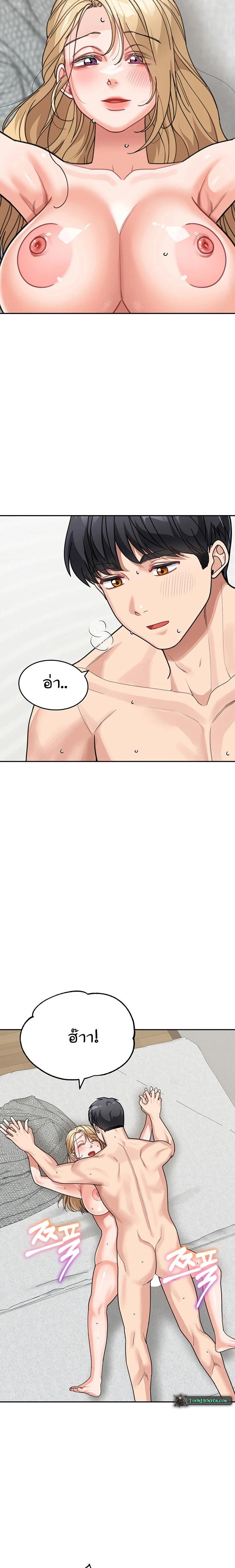 Doujin-Lc- อ่าน โดจิน มังฮวา เกาหลี ญี่ปุ่น จีน แปลไทย Is It Your Mother or Sister ตอนที่ 1 2 3 4 5 6 7 8 9 10 11 12 13 14 ฟรี ไม่มีโฆษณา อ่าน โดจิน Manhwa เกาหลี ญี่ปุ่น จีน เรามีครบ คัดมาให้เน้นๆ โดจิน 18+ รับประกันความฟินโดย  Doujin Lc