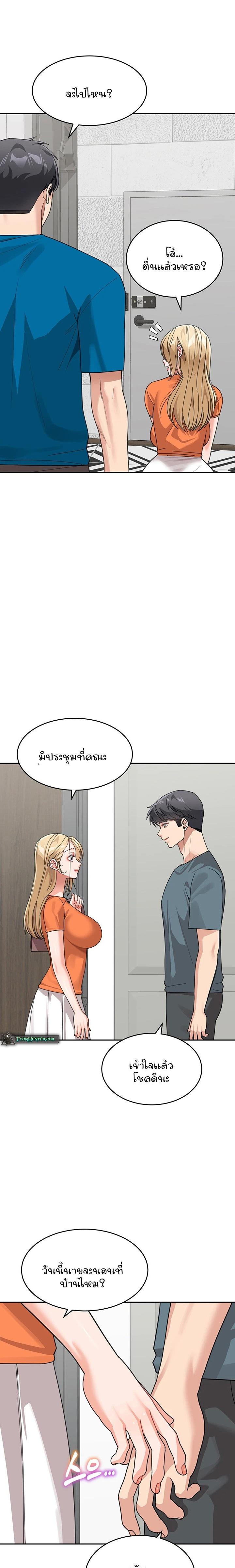 Doujin-Lc- อ่าน โดจิน มังฮวา เกาหลี ญี่ปุ่น จีน แปลไทย Is It Your Mother or Sister ตอนที่ 1 2 3 4 5 6 7 8 9 10 11 12 13 14 ฟรี ไม่มีโฆษณา อ่าน โดจิน Manhwa เกาหลี ญี่ปุ่น จีน เรามีครบ คัดมาให้เน้นๆ โดจิน 18+ รับประกันความฟินโดย  Doujin Lc